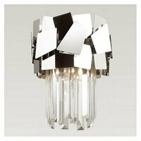 Odeon Light Stala 4811/1