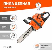 PATRIOT PT 385 2 л.с фото