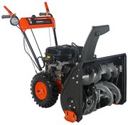 Patriot Sibir 997 EKX фото