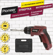 Pioneer CS-M0404C фото