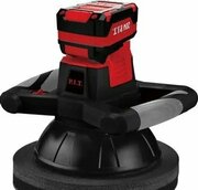 P.I.T. PPO20H-250A фото