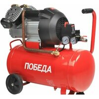 Победа КМ 50-400