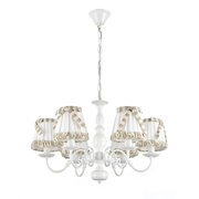 Arti Lampadari Formello E 1.1.6 W фото