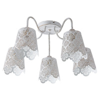 Arte Lamp A2032PL-5WG