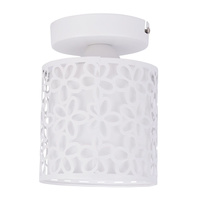 Arte Lamp A8349PL-1WH