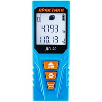 Praktica DL-20 247-170