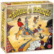 Правильные игры Тайны и клады 55-01-01 фото