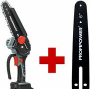 Profipower MKGSH-18V + дополнительная шина Макстул B0727 фото