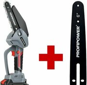 Profipower MKGST-18V + дополнительная шина Макстул B0727 фото