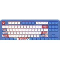 Red square Alumix TKL Classic Pakuru