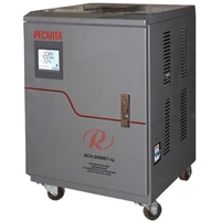 Ресанта ASN-20000/1-C