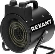 Rexant 60-0039 фото