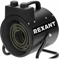 Rexant 60-0039