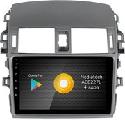 RoXimo RS-1104 фото