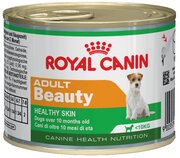 Royal Canin Adult Beauty фото