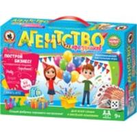 Русский стиль Агентство праздников