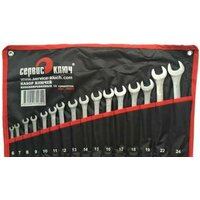 Сервис Ключ 70033