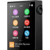 Shanling M1 Plus