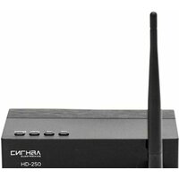 Сигнал HD-250
