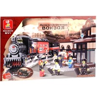 Sluban Железнодорожный вокзал M38-B0236