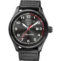 Спецназ C2864351-2115-09