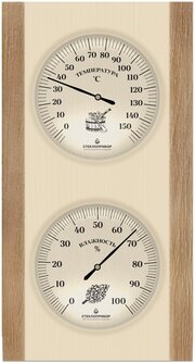 Steklopribor 300482 фото