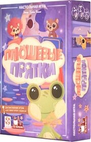 Стиль Жизни Плюшевые прятки фото