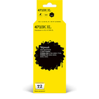 T2 IC-CCLI-471BK XL