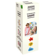 Три совы Башня классическая НИ_45631 фото