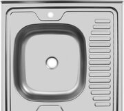 Ukinox ECO 600.600 L фото