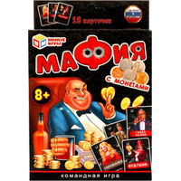 Умные игры Мафия с монетами 4680107940933