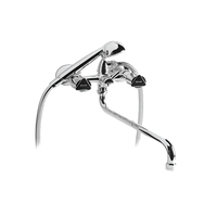 Vidima Эко R1720AA/B9743AA/BA164AA