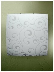 Vitaluce V6297/1A, LED 15Вт 3000 К фото