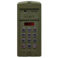 Vizit БВД-SM110FCP
