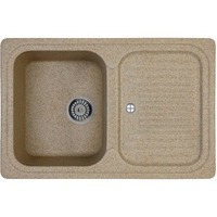 Whinstone Манеж