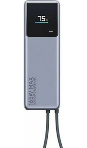 Xiaomi 165W Power Bank PB1165MI 10000mAh фото