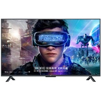 Xiaomi Mi TV 4S 50