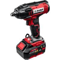 Зубр ГУЛ-255-41