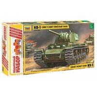 ZVEZDA 3539П Советский тяжелый танк КВ-1, подарочный набор, 1/35 — 3539П