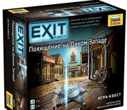 Звезда EXIT-КВЕСТ. Похищение на Диком Западе фото